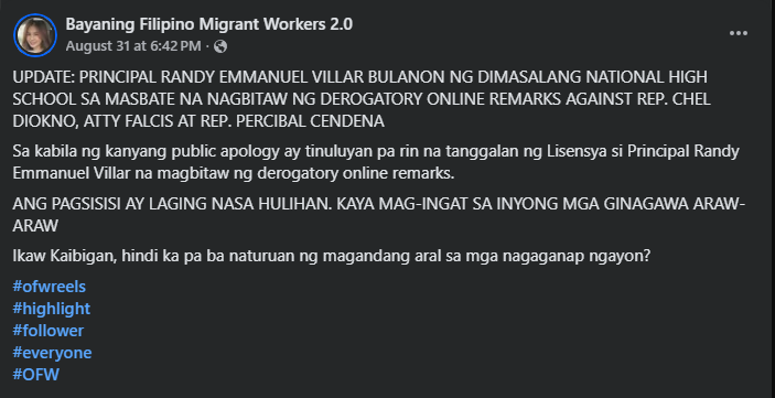 gerbett's tweet photo. Harbat no. 1: Please lang 'wag nang makisali sa pagka-kalat ng Peyk Nyus! Nde kau DDS Republic'no?! Cno ba ang nde gustong matanggalan ito ng lisensya? Wag excited! 🤭😅 Kalma lang.  😂🤣 https://t.co/QsCayY1bsO