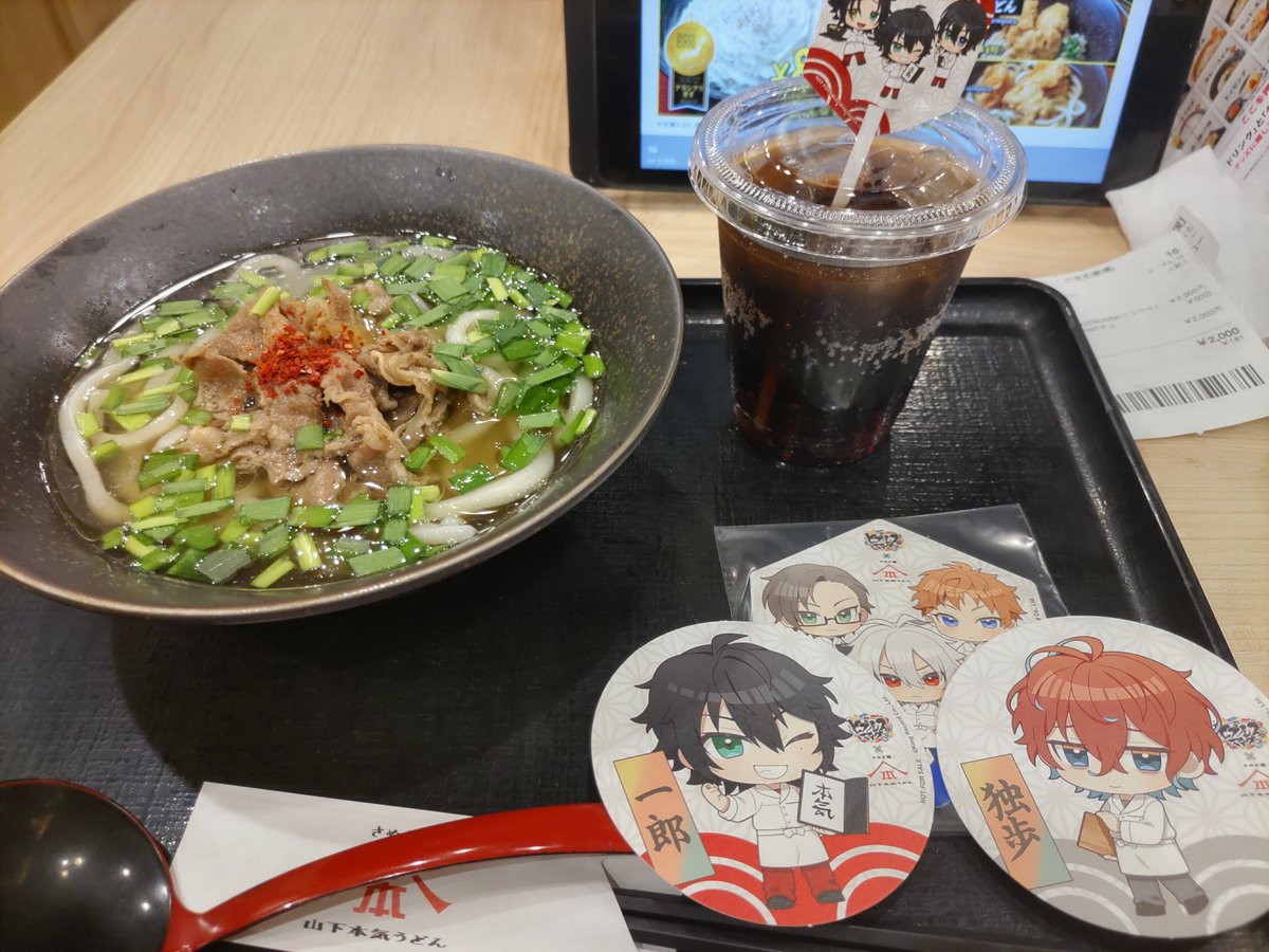 eryhina's tweet photo. きた
１人だからカウンター席なのはいいんだけど、椅子の座面が高すぎてクッソ食べにくい… https://t.co/VBfnzalVA2