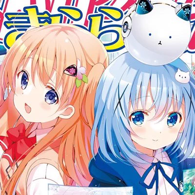 あんころball on X: 