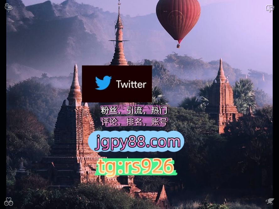 ilovedollidol's tweet photo. Calm minds solve hard problems well.
代发上门外🛌facebook自动脚本
评论截流🎉股票代码🌟辅助工具🔥品牌增长👍推特账号矩阵互动🌞輔助工具🌂临汾
热门号世界杯围600865排名号
软件获客、海外推广、流量增长武汉代发沈阳   🧏客.服看→资.料
注册号instagram🏡 https://t.co/fI2Jpv9BwL