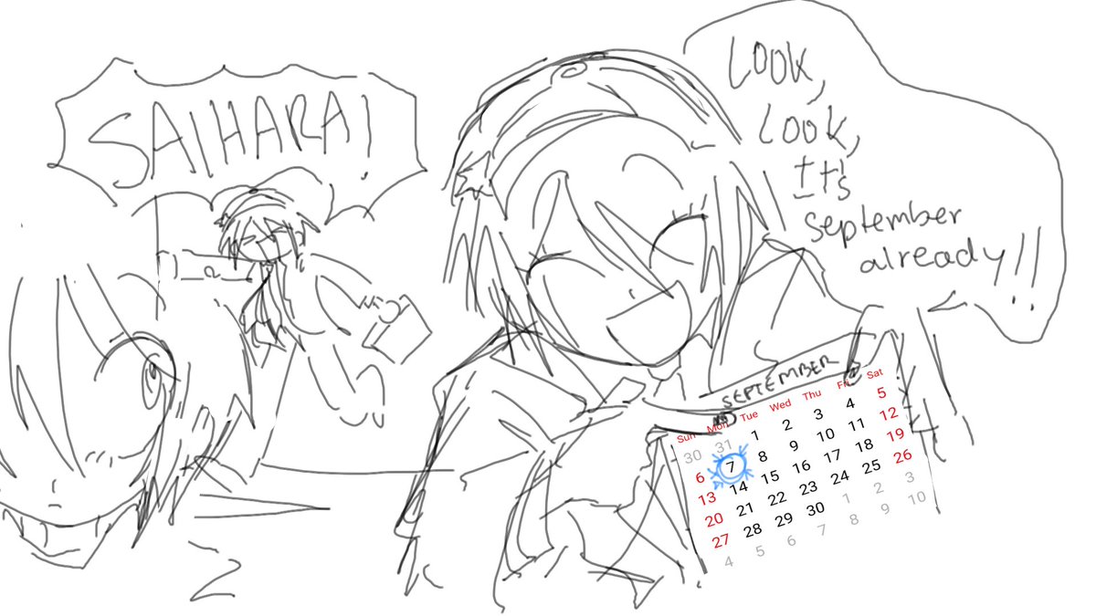 DAILYKAGESAI's tweet photo. ~ DAY 51
today starts the birthday countdown!!!
#kagesai #drv3 #shuichisaihara https://t.co/RfzcsU96j6
