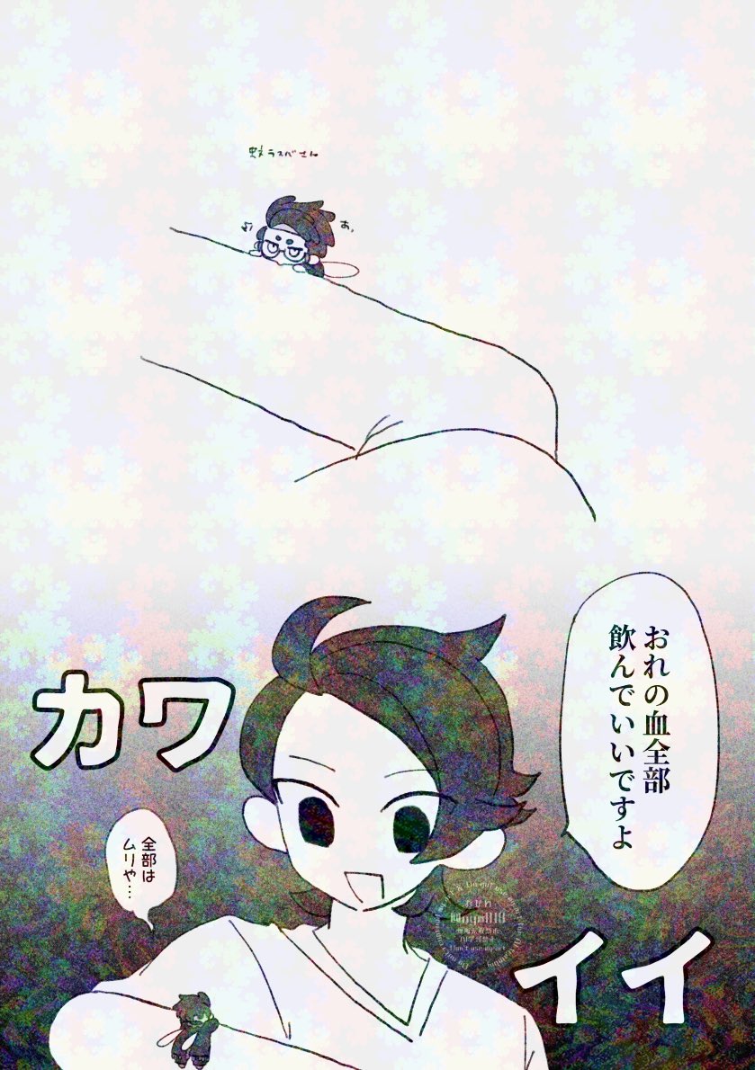 ogw018's tweet photo. キョカラ https://t.co/N2PpyFK27a