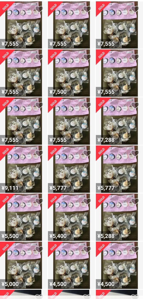 pukumochi28's tweet photo. 関係者以外こんなことできないよね… https://t.co/XrlgcNFIj9