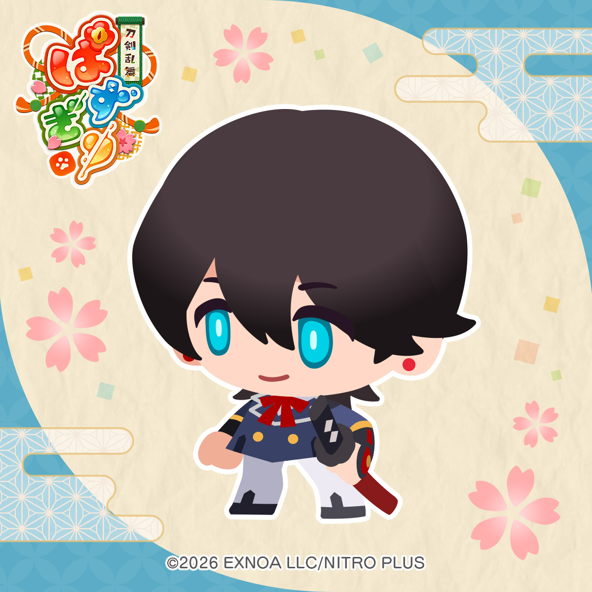touken_puzzle's tweet photo. 【刀剣男士紹介⚔️】

◆堀川国広（ほりかわくにひろ）
声・ #榎木淳弥

「この世界に兼さんは…

あっ、すみません
僕は堀川国広

土方歳三が使っていた脇差で
和泉守兼定の相棒です！」

#ぱずぎり #刀剣乱舞 https://t.co/unyfzBDNKZ