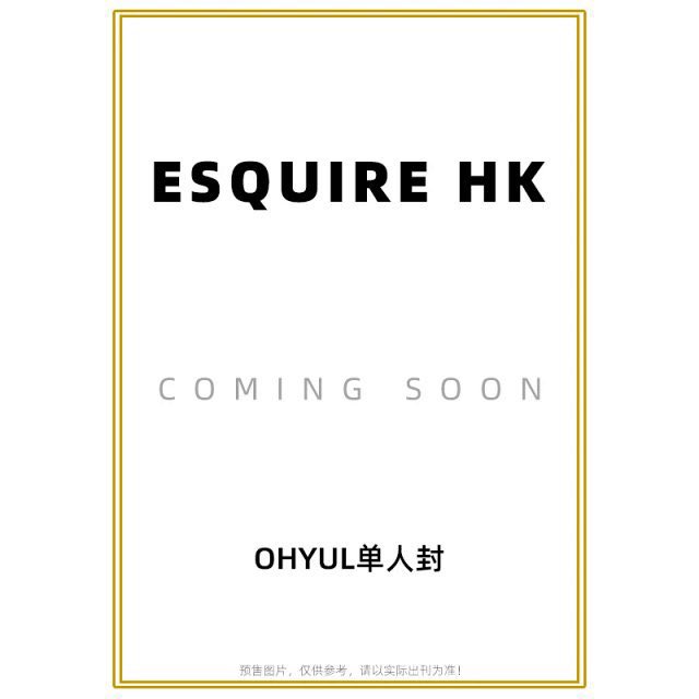 semucolon's tweet photo. [#posmcln] 🇮🇩 ina go open po pre-order wts lngshot esquire magazine hk ohyul ryul woojin louis (WEB KOREA)

💵 460k | dp 250k (est. 700gr)
✅ bisa pilih cover
✅ incl fee handcarry
❌ exc. pack + adm shopee
estimasi sampai ina menyusul.

✴︎ order: https://t.co/aeXSOUO9qz https://t.co/DoMooKYHeD