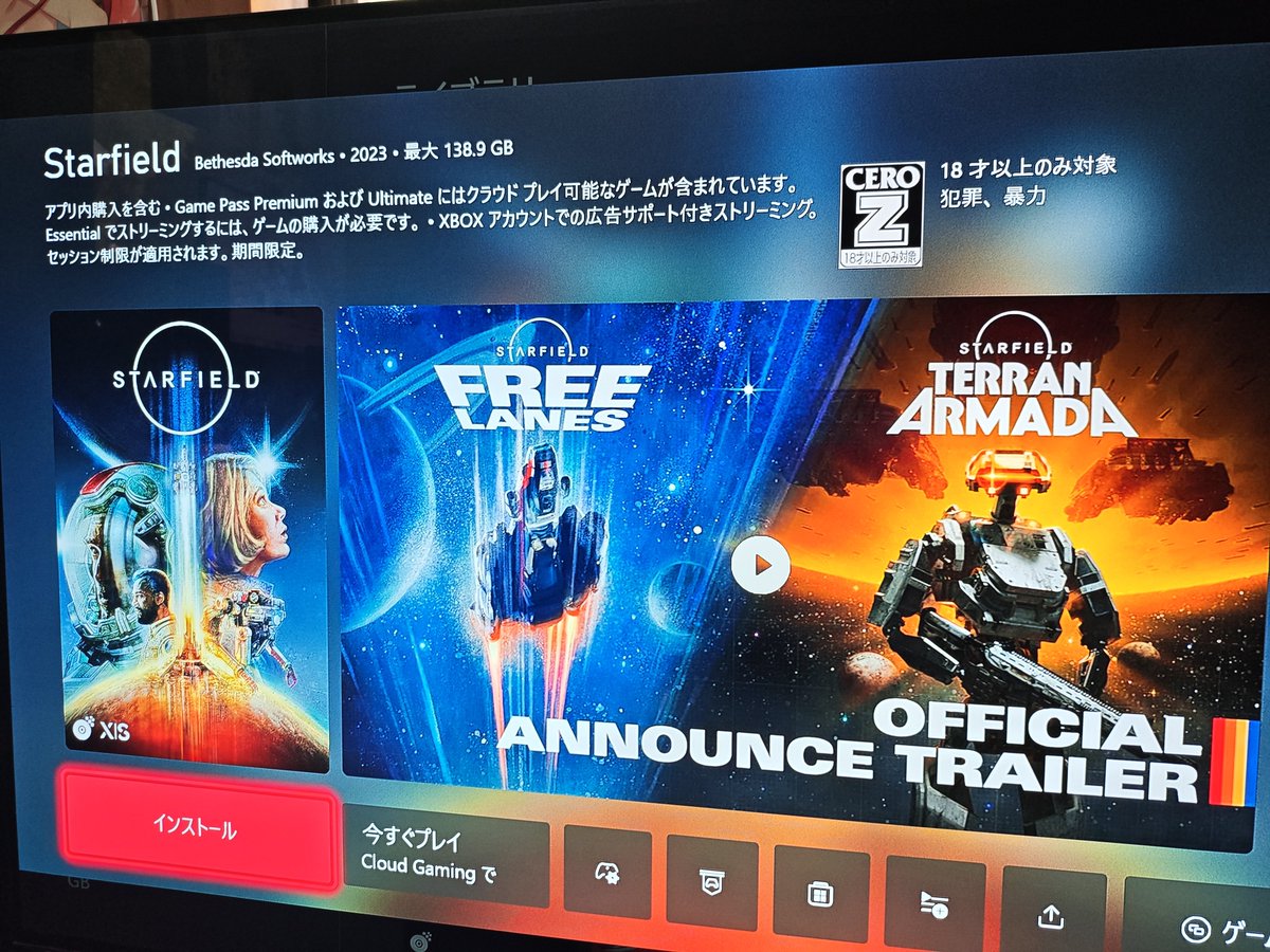 karin19970919's tweet photo. #Disc2Digital https://t.co/x4IZWCYUVs