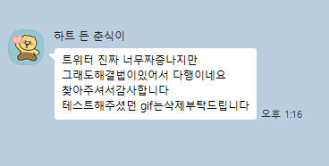 zzu____kii's tweet photo. 서치벤 안걸린 X 엑스 양도합니다!

프로필 변경 등 전부 가능한 트청완료된 한국 생성 계정 이에요!

트위터 코리아 원신 계정 포카 양도 스타레일 계정판매 포토카드 거래 굿즈 아이디 구매 붕괴 서치밴테스트 서치벤테스트 솜인형 판매 테스트 #서치밴 #서치벤 jm https://t.co/NJxJB7pSBN
