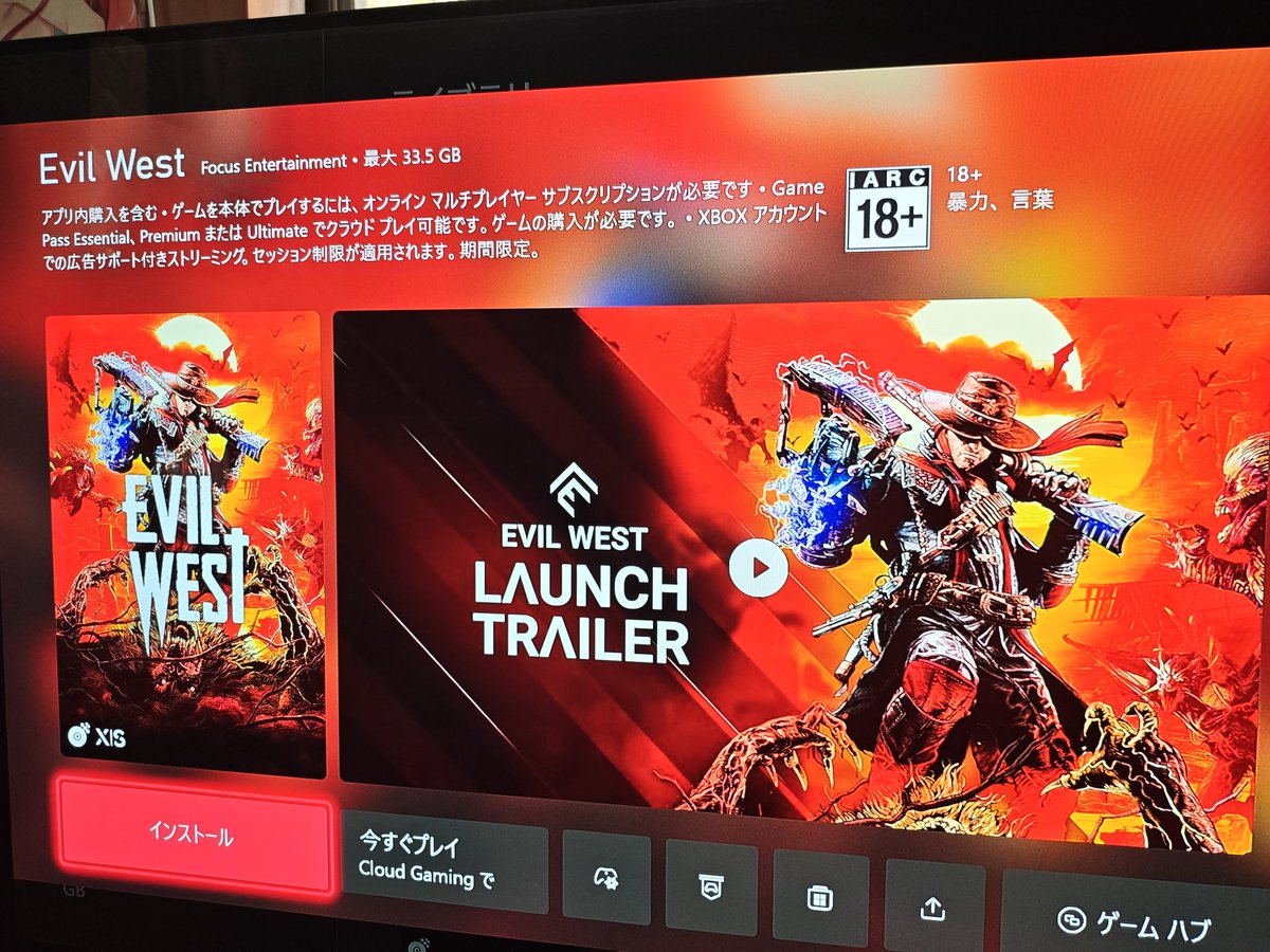 karin19970919's tweet photo. #Disc2Digital https://t.co/x4IZWCYUVs