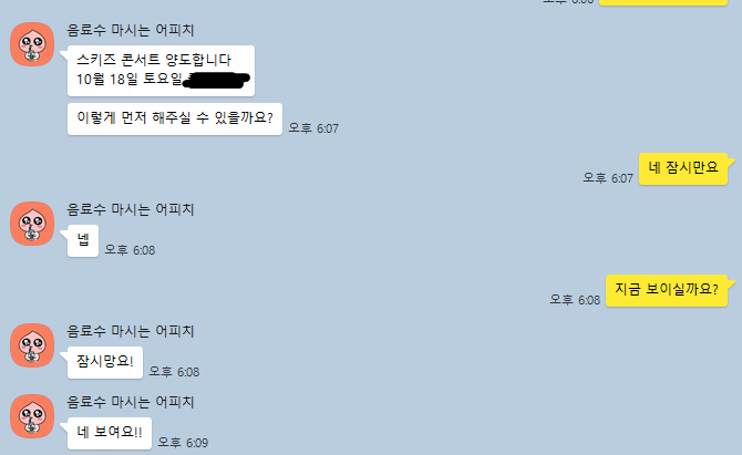 zzu____kii's tweet photo. 서치밴 안걸려있는 엑스 X 양도해요!

프로필 변경 등 전부 가능한 트청완료된 한국 아이피 계정 입니다!!

트위터 코리아 원신 계정 포카 양도 스타레일 계정판매 포토카드 거래 굿즈 아이디 구매 붕괴 서치밴테스트 서치벤테스트 솜인형 판매 테스트 #서치밴 #서치벤 pd https://t.co/1CTYbBG8PG