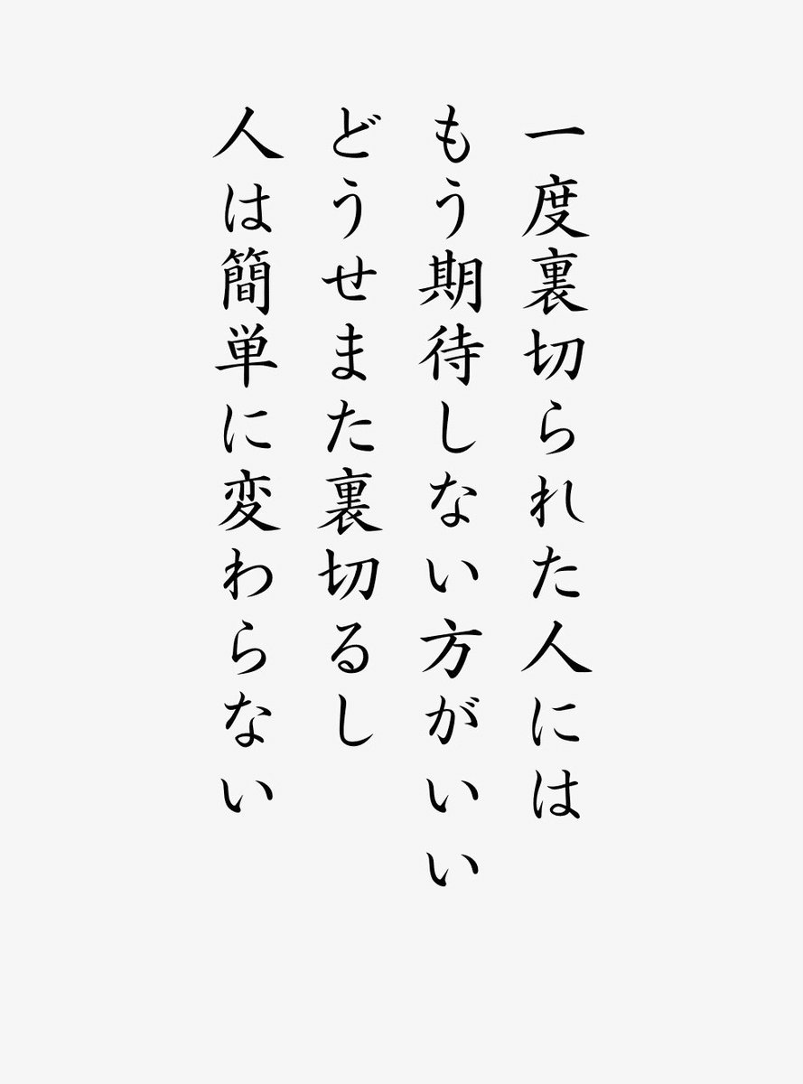 DjnRIZvJtR43513's tweet photo. https://t.co/rPCCjU7TBd