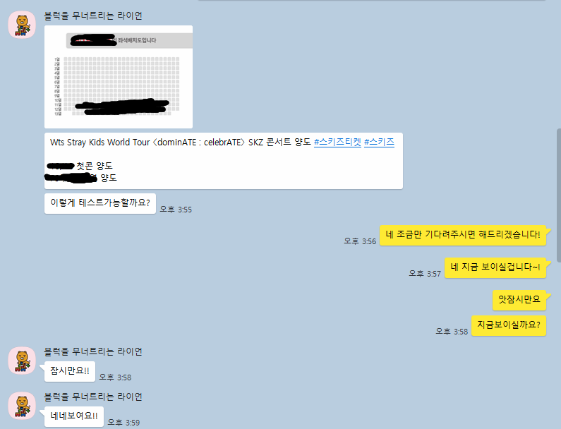 zzu____kii's tweet photo. 서치벤 안걸려있는 X 엑스 양도합니다..!

프로필 변경 등 전부 가능한 트청된 국내 생성 계정 이에요!!

트위터 코리아 원신 계정 포카 양도 스타레일 계정판매 포토카드 거래 굿즈 아이디 구매 붕괴 서치밴테스트 서치벤테스트 솜인형 판매 테스트 #서치밴 #서치벤 lo https://t.co/eJ8Xml5vmU