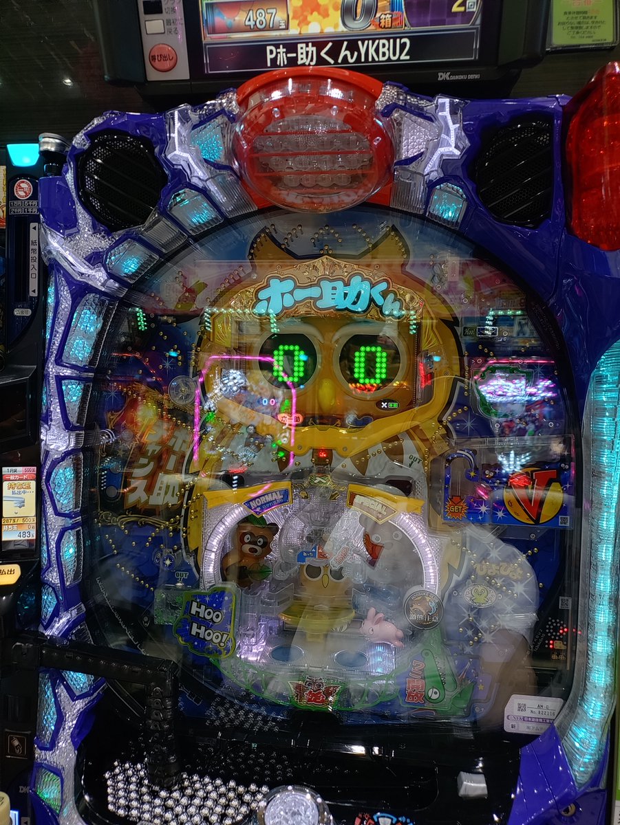 xlounge_master's tweet photo. まだ生息してた
久々の再会で嬉しい https://t.co/K9m6H6gAHo