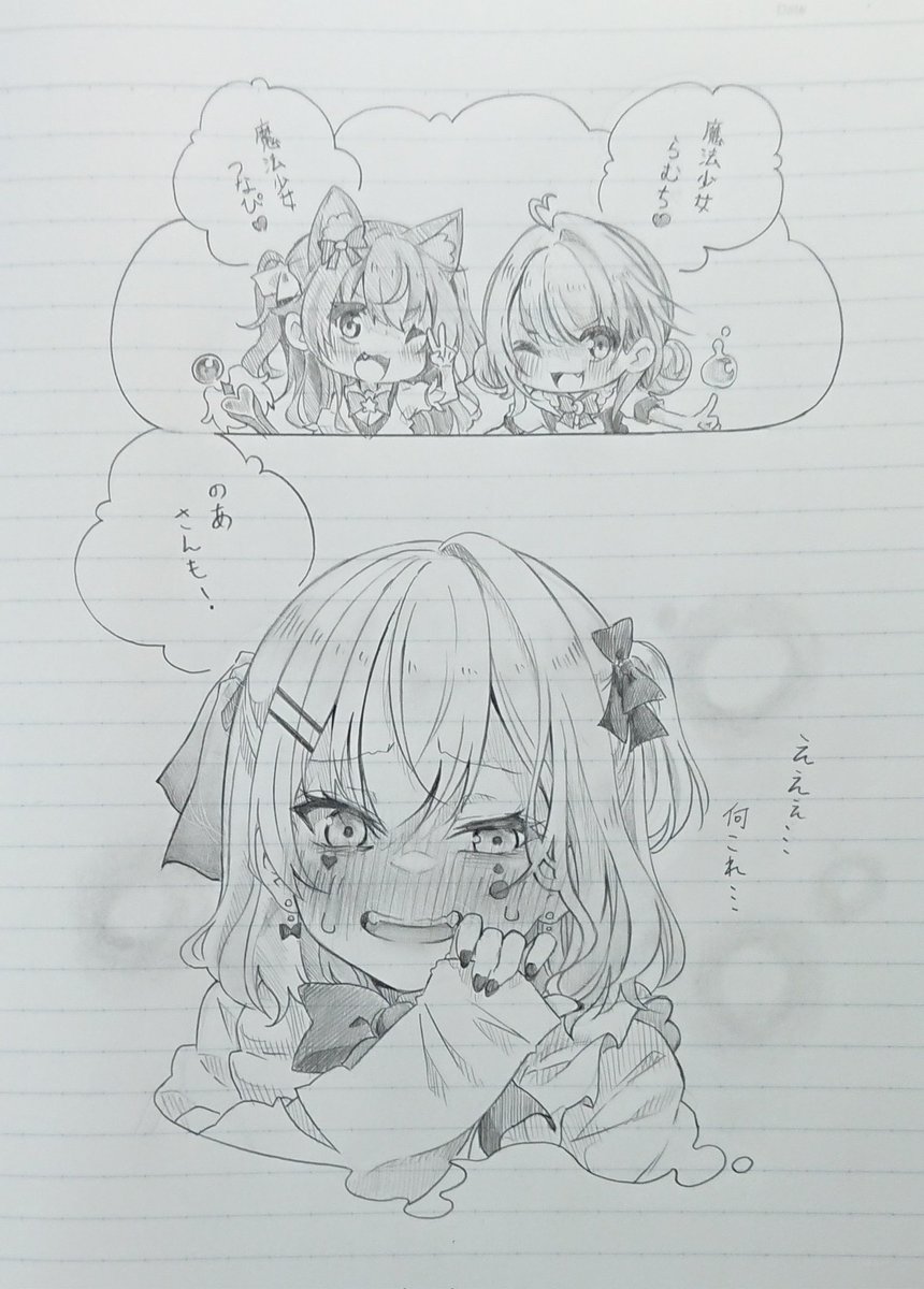 dairoku1735's tweet photo. （照れ顔はいいぞ⋯）part2 https://t.co/N25nzcH4ap