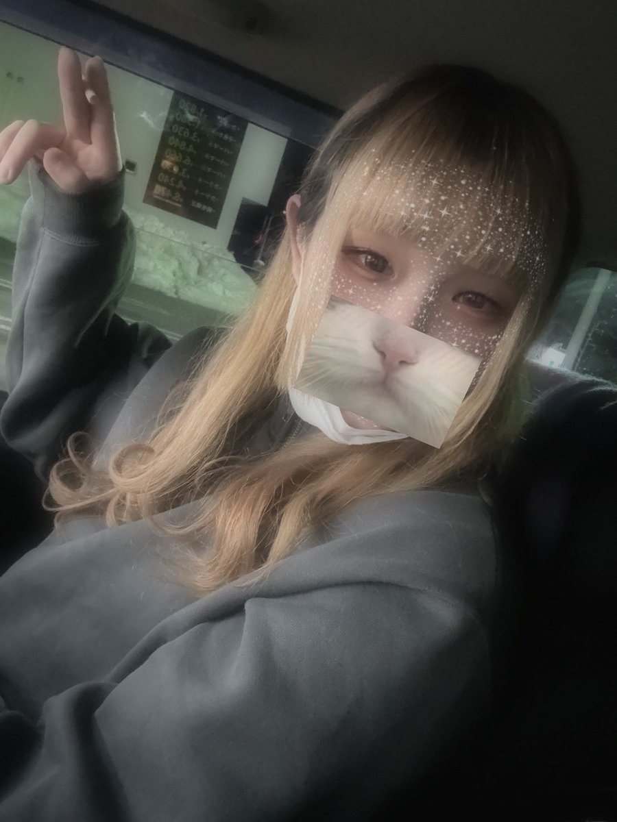 roa__1109's tweet photo. 誰か拾ってくれる方いませんか🥺︎

 #ゲイ  #彼氏募集 
 #北海道 https://t.co/GQOfIsL5Lg