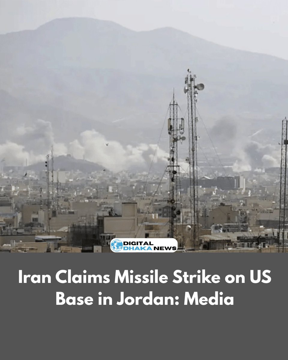 Dhakanews011's tweet photo. Iran Claims Missile Strike on US Base in Jordan: Media

Read More - https://t.co/cy4hOdskOk

#Bangladesh #dhakanews #digitaldhakanews #Dhaka #bangla 
#MeccaPact #TokenName #cryptoalpha #Billiz
#DICEGOAT #WOTS https://t.co/qxJwTaImAD