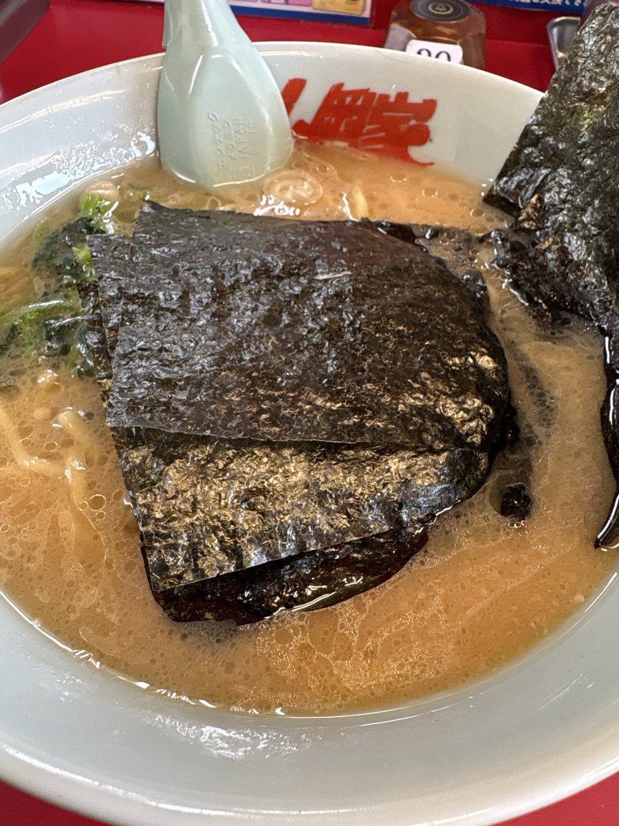 kakasisandayo's tweet photo. 牛久市の山岡家
ラーメン＋海苔860円🍜 https://t.co/xBOTGOzPlf