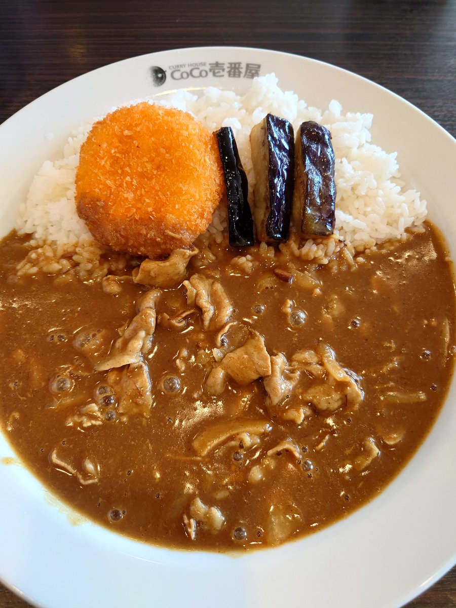 meralocal's tweet photo. まどマギ観るンゴ https://t.co/2zzu6oqTpb