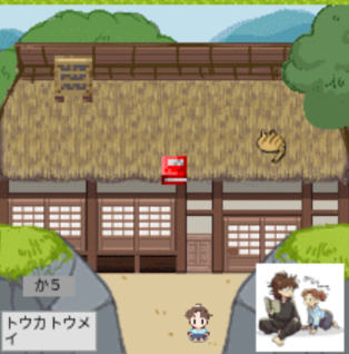 toukatoumei's tweet photo. webオンリー、とりあえず、家作っておきました。 https://t.co/OPt1Rh3dko