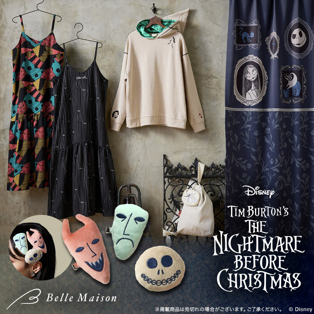 DFS_bm's tweet photo. 🦇 ⌖ 𓆩 ⁺ ˚ 🎃 ˚ ⁺ 𓆪 ⌖ 🦇

　　　 New Item
　　＼ 販売開始 ／

🦇 ⌖ 𓆩 ⁺ ˚ 🎃 ˚ ⁺ 𓆪 ⌖ 🦇

あなた好みの装いで
年に１度の妖しくも美しい祭典へ…

シリーズ２
『ティム・バートン　ナイトメアー・ビフォア・クリスマス』

#全力ハロウィーン https://t.co/J18XHlStkS