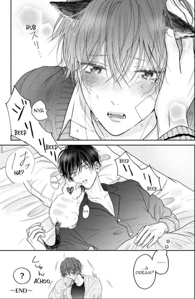 DailyAltc's tweet photo. day 21 ♡ #alovetoocaptivating #bl #たまらないのは恋なのか

a dream >.<

art by miasorahana https://t.co/2YJXeNpIn8