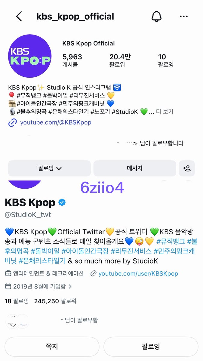 6ziio4's tweet photo. #KBSKpop_뮤직뱅크_0904
  
음악이 필요할땐 생방송 뮤직뱅크🎶
금요일엔 뮤직뱅크봐야겟지......
제발저요ㅠㅠ제가아님안돼요🥺🥺 https://t.co/DQy6HyYO5O