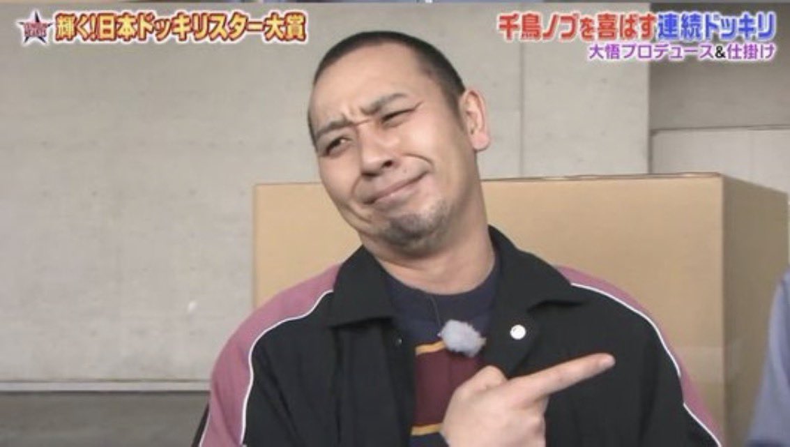 2ukktn's tweet photo. 久々fgoやるかーって開いたらコレ https://t.co/LW4u6SuoJX
