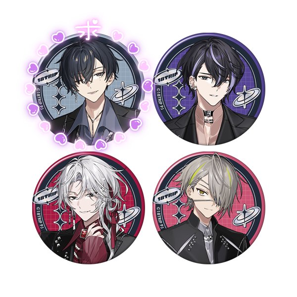 noel_iolite's tweet photo. 【交換】エイトリ 18TRIP 缶バッジ 描き下ろし

譲:季肋3、潜3、琉衣3
求:同種 添

郵送交換希望。纏めての方優先。検索からもお気軽にお声がけください。 https://t.co/WzPtY9gmB1