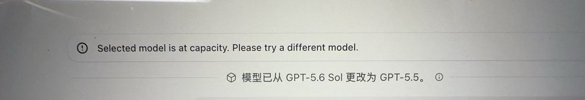 Tongdali123's tweet photo. @thsottiaux help！！！help！！！ https://t.co/5mZOYSCpjF