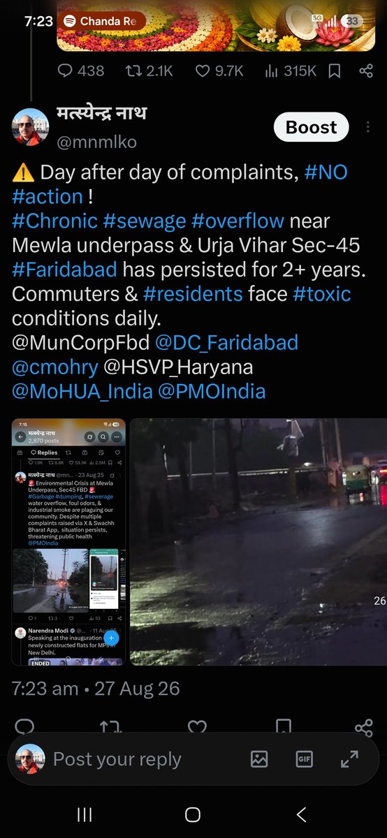 mnmlko's tweet photo. @narendramodi ⚠️ #No #action despite of repafter #complaints
#Chronic #sewage #overflow near Mewla underpass & Urja Vihar Sec-45 #Faridabad has persisted for 2+ years. Commuters & #residents face #toxic conditions daily.
@MunCorpFbd @DC_Faridabad @cmohry @HSVP_Haryana @MoHUA_India @PMOIndia https://t.co/4WsEuEBgxn
