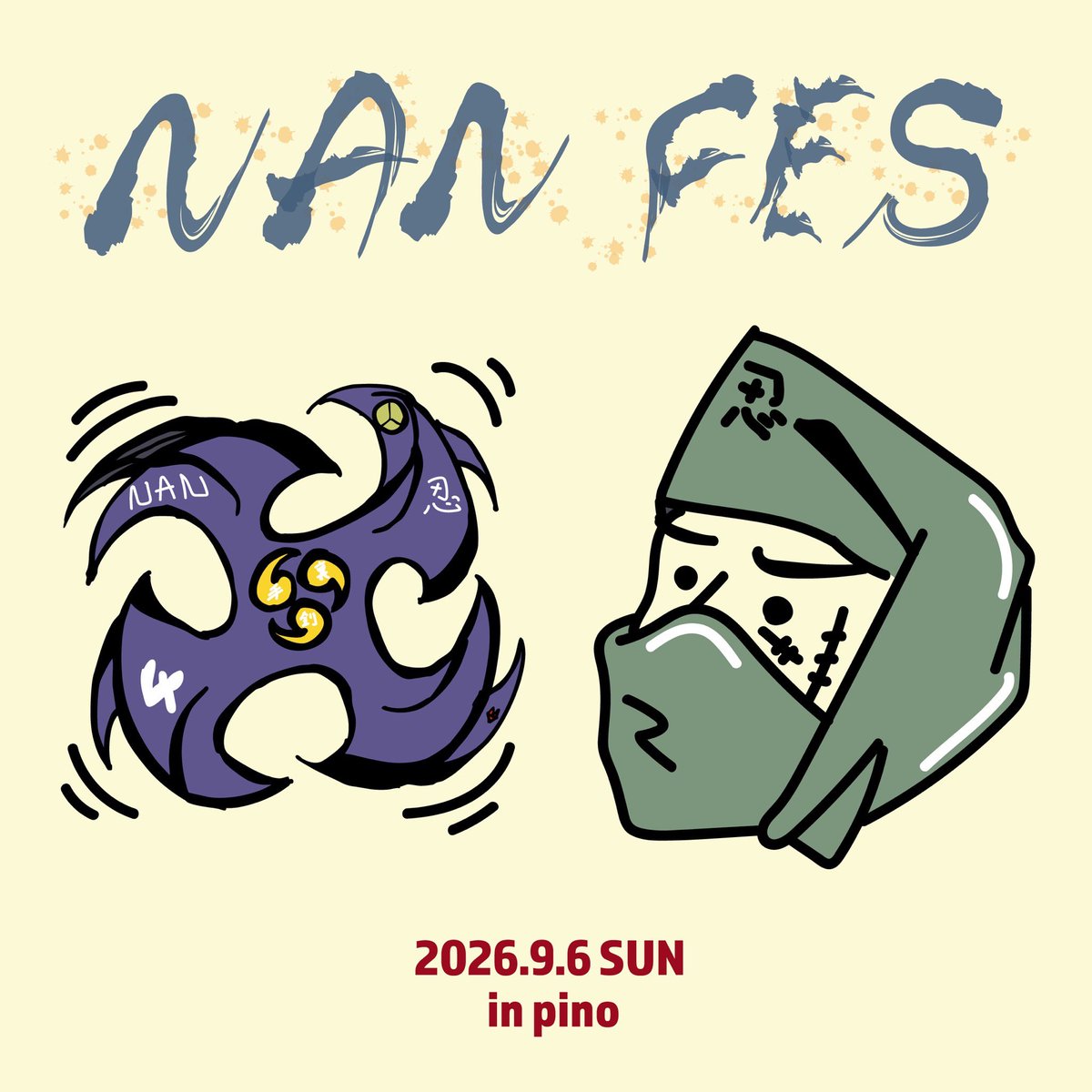 sloop_hkd's tweet photo. 🪅NAN  FES🪅
・
・
来場者特典も仕込んでおります🐕
数に限りがあるので早いもの順となりますー🙇
・
・
当日沢山のご来場お待ちしてます🫶
・
・
では本日も宜しくお願いします。
【営業時間】
11:00-20:00
#nanfes#ナンフェス#滝川市 https://t.co/BxeXcH6Hdu