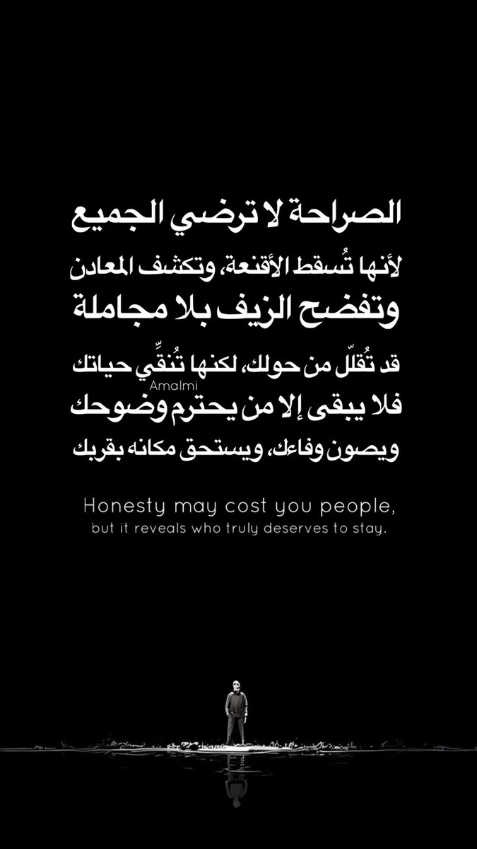 Amal___Ahli's tweet photo. https://t.co/afFo1IfqjE