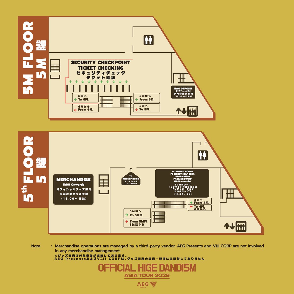 officialhige's tweet photo. ━━━━━━━━━━━━━━━━ 　 OFFICIAL HIGE DANDISM 　　　 ASIA TOUR 2026 ━━━━━━━━━━━━━━━━
เราได้เผยแพร่ข้อมูลสำหรับผู้เข้าชมคอนเสิร์ตที่กรุงเทพฯ แล้ว 📝

สำหรับผู้ที่มีกำหนดเข้าชมการแสดง กรุณาอ่านรายละเอียดล่วงหน้า

▼รายละเอียดเพิ่มเติม
https://t.co/9r0Axm2Er5