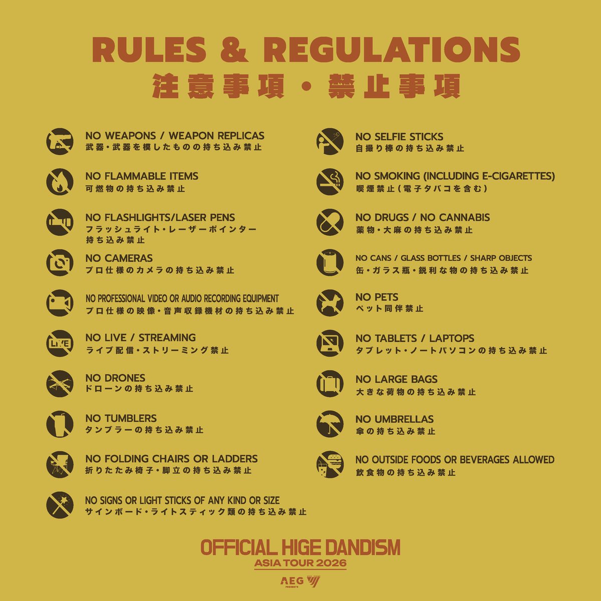 officialhige's tweet photo. ━━━━━━━━━━━━━━━━ 　 OFFICIAL HIGE DANDISM 　　　 ASIA TOUR 2026 ━━━━━━━━━━━━━━━━
เราได้เผยแพร่ข้อมูลสำหรับผู้เข้าชมคอนเสิร์ตที่กรุงเทพฯ แล้ว 📝

สำหรับผู้ที่มีกำหนดเข้าชมการแสดง กรุณาอ่านรายละเอียดล่วงหน้า

▼รายละเอียดเพิ่มเติม
https://t.co/9r0Axm2Er5