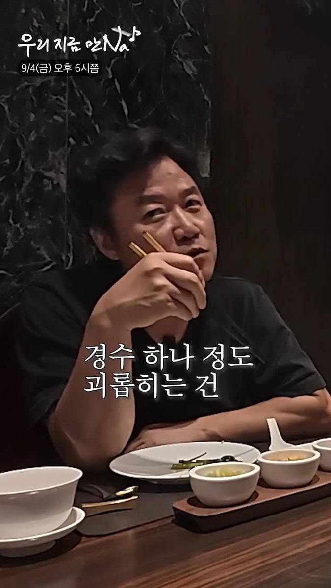 DODBBONG's tweet photo. 십오야 우리지금만Na 예고편

유튜브
https://t.co/jBDlPy9Y6E
인스타그램
https://t.co/lu5KwQT9d5

#도경수 #디오 #KYUNGSOO #ギョンス https://t.co/Vksp7GS3h7