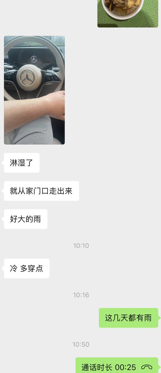 Xye9977's tweet photo. 【 面基网友 】

大中午的，找了家咖啡店静静的坐���🧐 https://t.co/9wFxPI7LF1