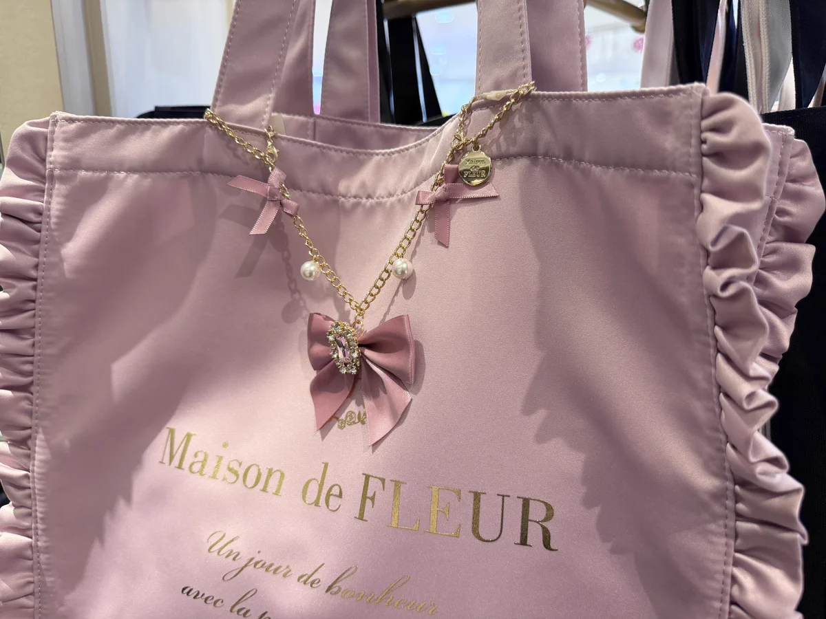 Maison de FLEUR原宿 on X: 