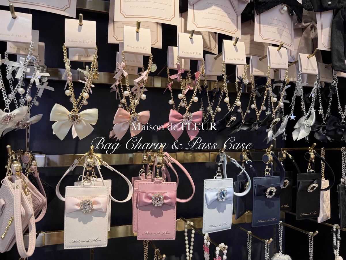 Maison de FLEUR原宿 on X: 