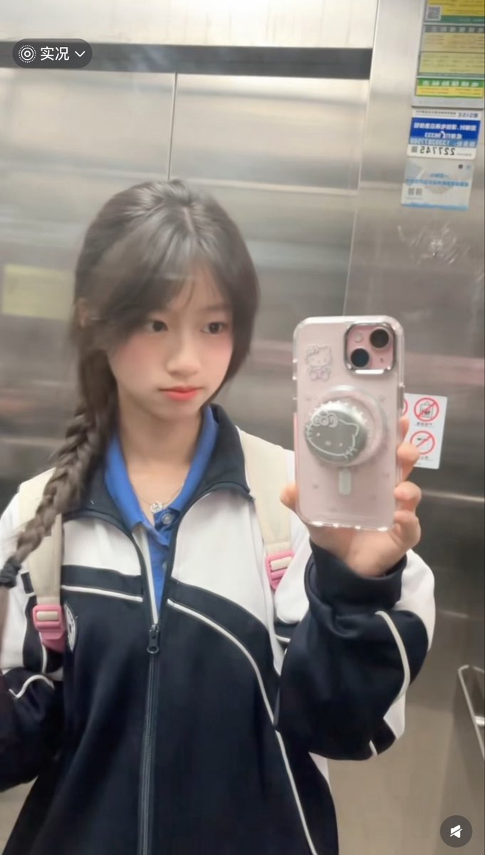 elorire24634's tweet photo. 06女、真心找男（不开玩笑）在线蹲一位周末能约的男搭子，不打扰彼此生活！点赞优先 反正没有🚪 https://t.co/qeJEkD4F6j
