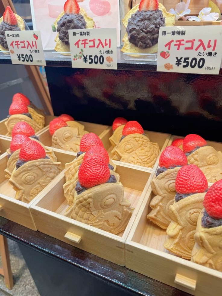 tokyonowhere's tweet photo. @NATIONFFICIAL @8TZOfficial ㅤ
ㅤ[  ｡✧ 𝐁𝐄𝐈𝐍𝐅𝐈𝐍𝐈𝐓𝐄𝐄𝐙 ✧｡ ]
ㅤ ♞ #EIGHTEEZ_REN

💌 Ramen or onigiri? Choose wisely. This decision may define my entire day.
💌 Forget the ramen. Forget the onigiri. I have been seduced by a 鯛焼. https://t.co/2cq2R5FtSG