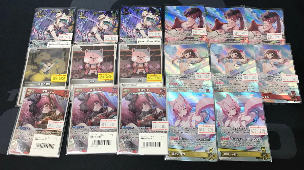 サイバーラボ プラチナムカード カードラボなんば店@新規スタッフ募集中♪ on X: 