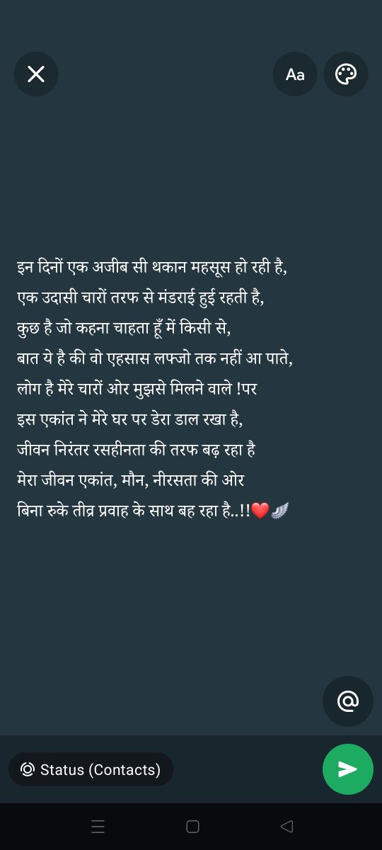 _devendrasingh_'s tweet photo. https://t.co/EaOnPOi0MK