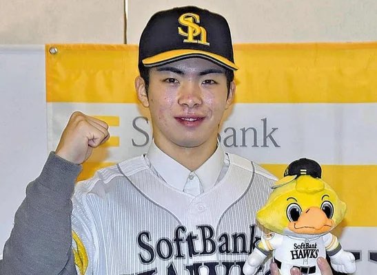 Ky_executive08's tweet photo. 【文春砲】ソフトバンク・村上泰斗投手が暴行・
中絶トラブル　元カノ2人が連続告発 

合鍵で元カノ宅に入って包丁まで出して「殺◯◯」とか、2人も告発してる時点でかなりヤバい流れ。

球団も放置できないやつだと思う。
文春砲、またプロ野球揺らしそう。 https://t.co/nmE4Nrrknd