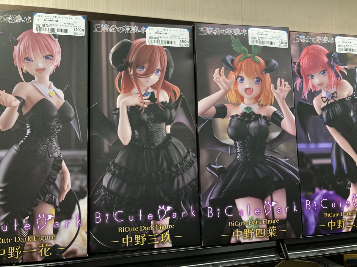 bookoff20374's tweet photo. ⭐️ホビー入荷情報⭐️

シュヴァちかわいすぎませんかぁあ⁉️

シュヴァルグラン　トレセン音頭ver入荷しました🏇✨

他にも本日多数フィギュア補充しております。
ご来店お待ちしてます❗️
リプに続きます↓

#ブックオフ札幌南2条店
#フィギュア
#ウマ娘
#初音ミク
#五等分の花嫁
#ライザのアトリエ https://t.co/EhPmkKY750