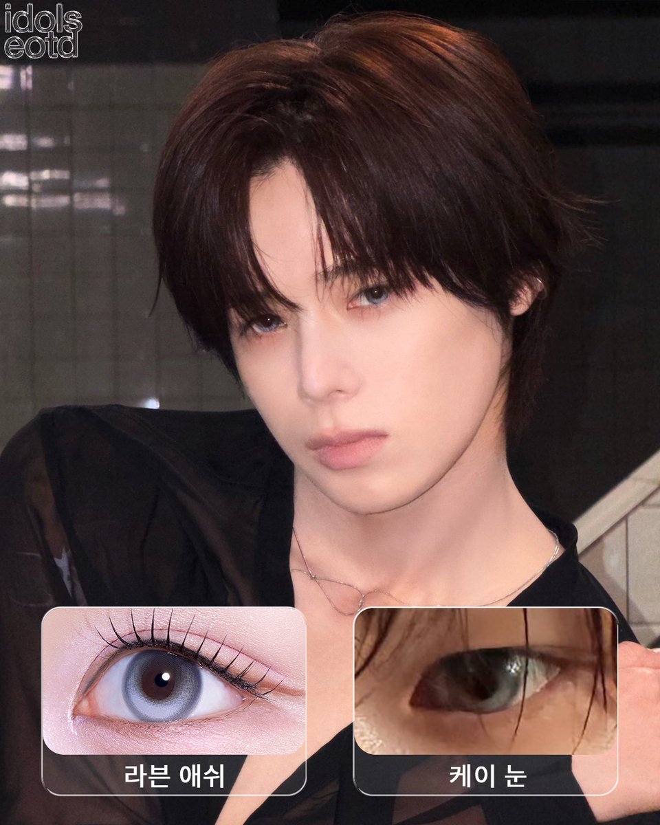 Idols_eotd's tweet photo. ✨260809
andTEAM K Lenses
앤팀 케이 렌즈 정보
&amp;TEAMケイのカラコン

👀
MyFipn Ravn Ash
마이피픈 픽싱 라븐 애쉬
マイピプンラヴンアッシュ

*
#케이 #K #ケイ
#앤팀 #andTEAM https://t.co/NZRA4R3pZS
