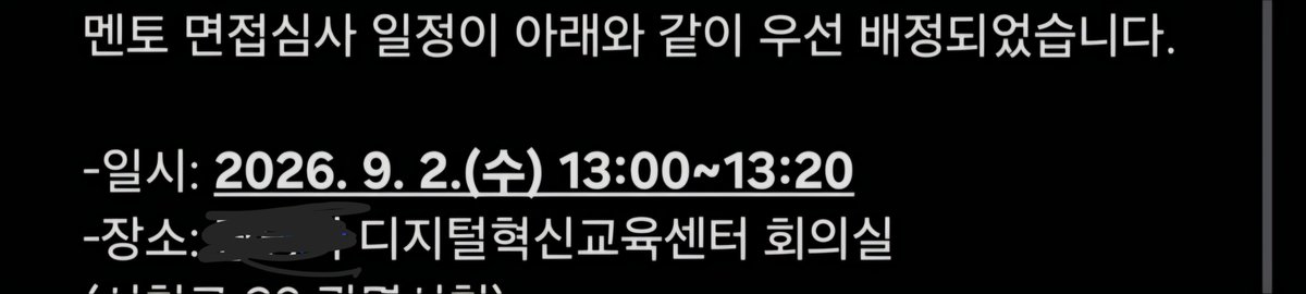 bananainmasoju's tweet photo. 취업으로는 첫 면접 ㅎㅇㅌㅎㅇㅌ

잘하고 올께요(사실 거의 붙은듯) https://t.co/ZptTQ8mr8X