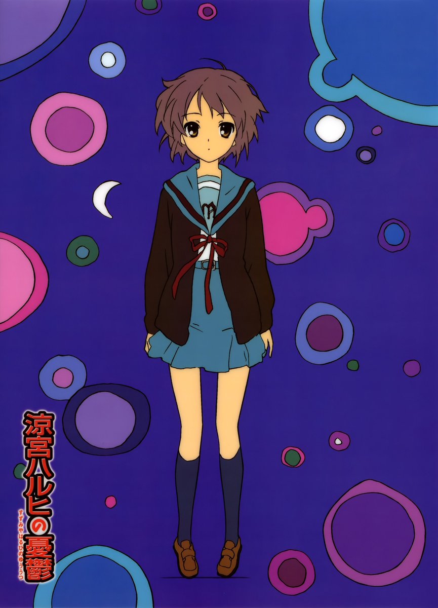 HaruhiBotKioku's tweet photo. https://t.co/ybJB2xVTmh