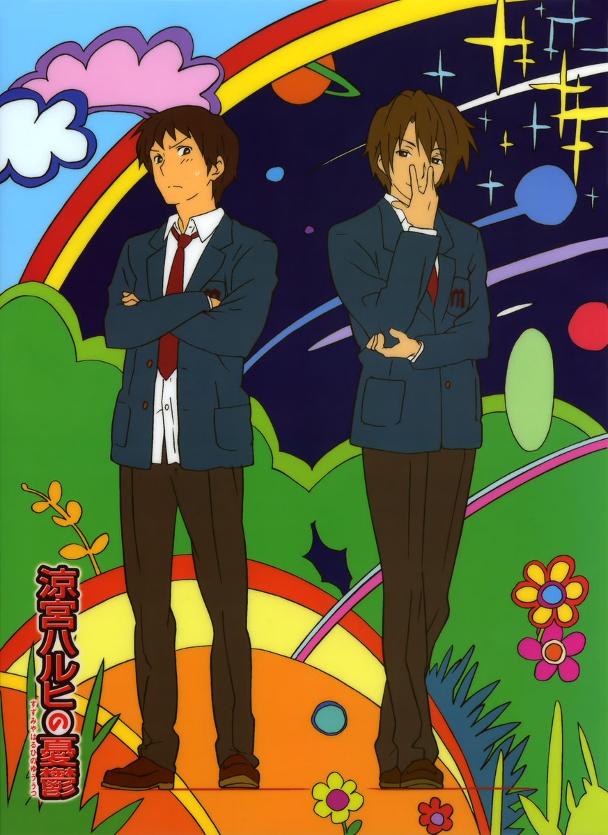 HaruhiBotKioku's tweet photo. https://t.co/ybJB2xVTmh