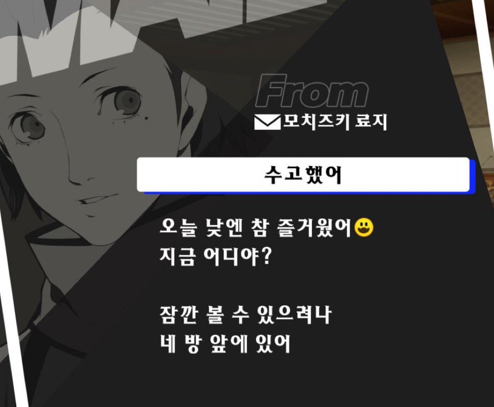 zzangnagii's tweet photo. 료지됨 https://t.co/1gd3er4O3b