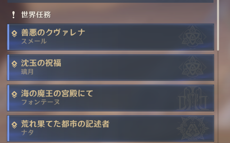 nomuixe's tweet photo. ほったらかしてたのやるかぁ https://t.co/zaOlxjdbh8