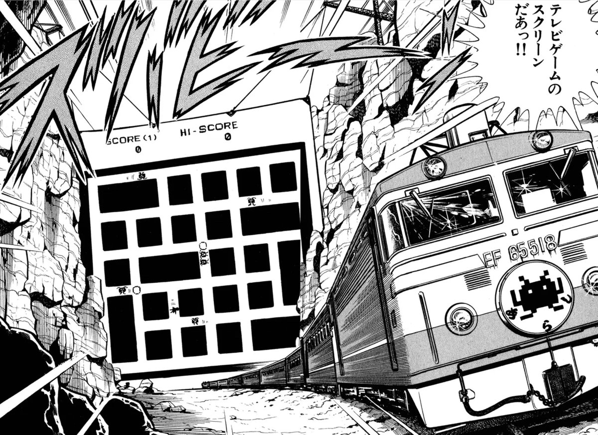 msugaya's tweet photo. おおおおっ！
へ、平安京エイリアンだああああぁぁぁッ!! https://t.co/gKyFZ76J1w